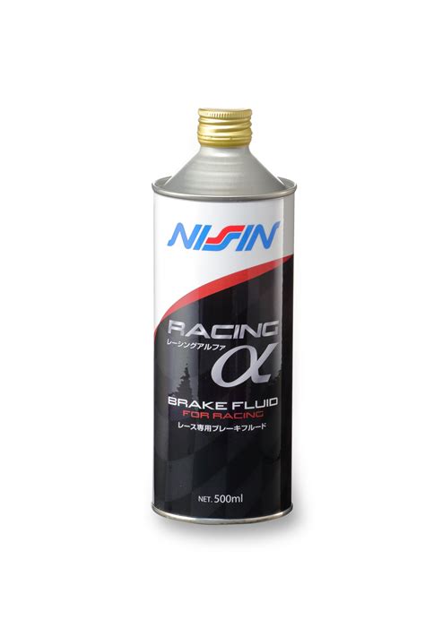 nissin brake philippines corporation|HITACHI ASTEMO PHILIPPINES CORPORATION .